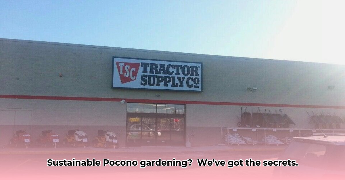 tractor-supply-mount-pocono-pennsylvania